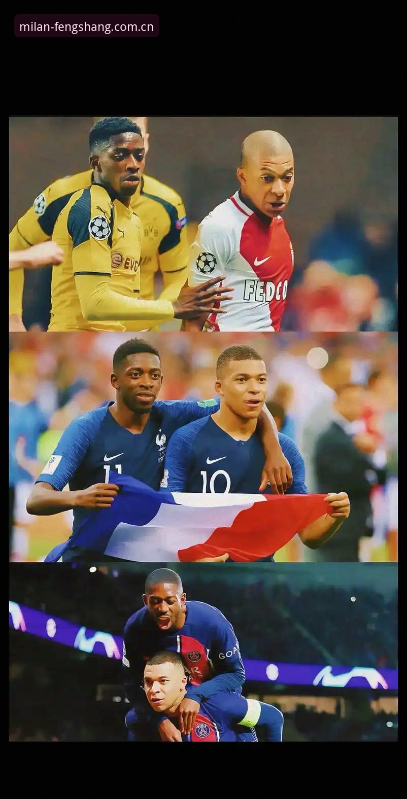 登贝莱“训话”姆巴佩vs姆巴佩沉默接受——法国队更衣室领袖之争全面对比